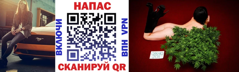 Купить наркотики цена Радужный Марихуана COCAIN ГАШ СК МЕФ