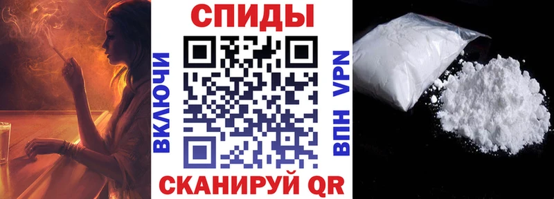 Амфетамин VHQ  ссылка на мегу рабочий сайт  Радужный 