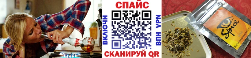 Бутират GHB  мориарти формула  Радужный  OMG сайт 