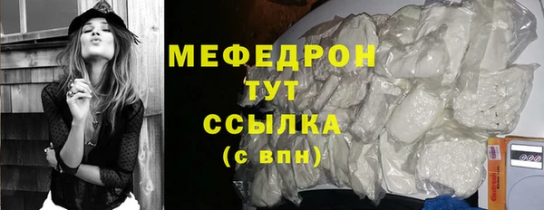 mix Горняк