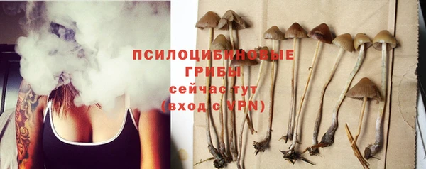 каннабис Тутаев