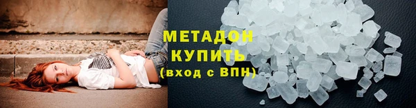 mix Горняк