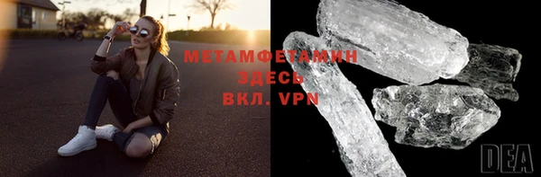 круглые Гусев