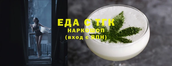 твердый Тында