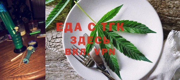 круглые Гусев