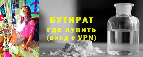 круглые Гусев