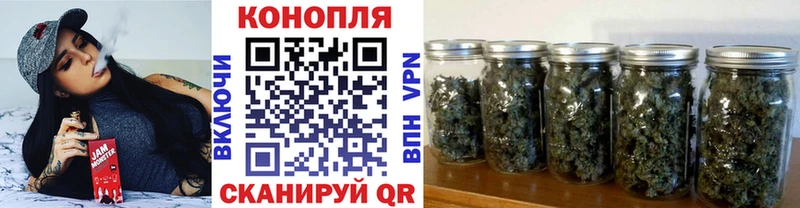 Бошки марихуана SATIVA & INDICA Радужный